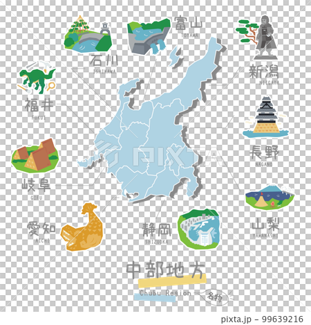日本の中部地方の名物観光とマップ、アイコンのセット（フラット） 99639216