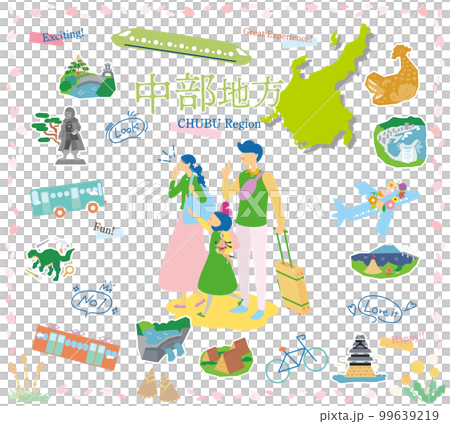 在日本中部地區享受春天特別觀光的一家三口，一組圖標（平面） 99639219