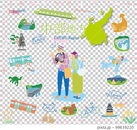 一對老年夫婦在日本中部地區享受春季特別觀光,一組圖標(平面) 一對老年夫婦在日本中部地區享受春季特別觀光,一組圖標(平面) 99639220