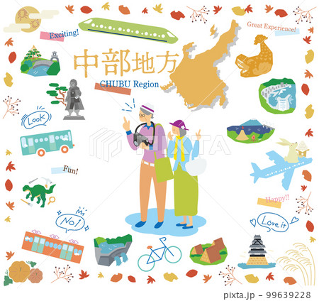 日本の中部地方の秋の名物観光を楽しむシニア夫婦、アイコンのセット（フラット） 99639228