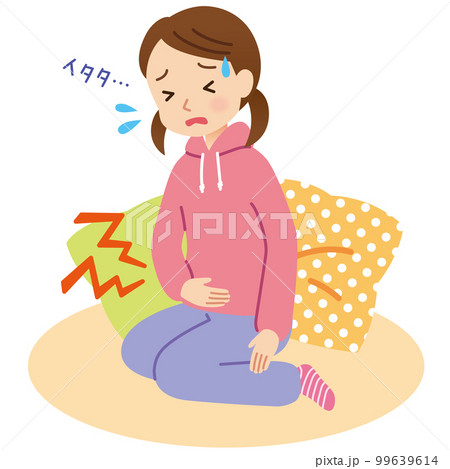 腹痛に苦しむ女の子　生理痛　室内で休む 99639614