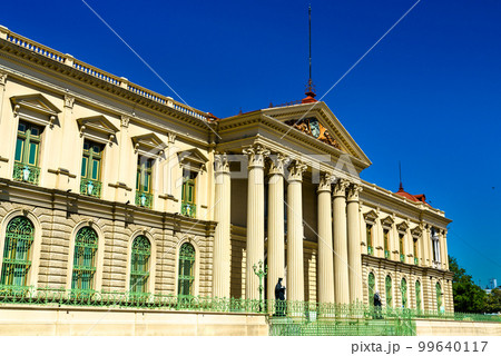 National Palace of El Salvador, a historic building on Plaza Barrios in San Salvador 99640117