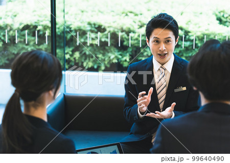 コンサルタント　撮影協力「LINK FOREST」 99640490