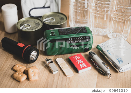 非常時の防災グッズ イメージ素材 非常時の防災グッズ イメージ素材 99641019