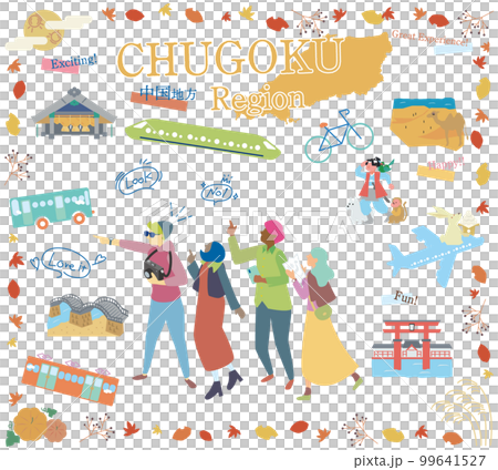 在日本中國地區享受秋季特色觀光的遊客,一組圖標(扁平) 在日本中國地區享受秋季特色觀光的遊客,一組圖標(扁平) 99641527