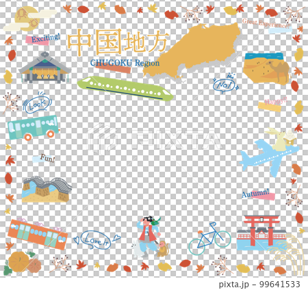 A set of autumn specialties sightseeing icons in the Chugoku region of Japan (flat) A set of autumn specialties sightseeing icons in the Chugoku region of Japan (flat) 99641533