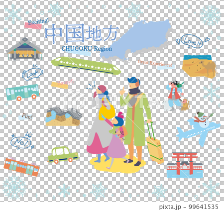 A family of three who enjoys winter specialty sightseeing in the Chugoku region of Japan, a set of icons (flat) 99641535