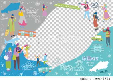 Tourists who enjoy winter specialties sightseeing in the Chugoku region of Japan, set of icons (flat) 99641543