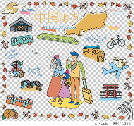 A family of three who enjoys the autumn specialty sightseeing in the Chugoku region of Japan, a set of icons (line drawing) 99641556