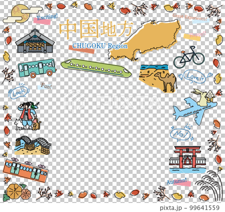 A set of autumn specialty sightseeing icons in the Chugoku region of Japan (line drawing) 99641559