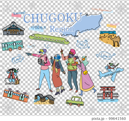 A set of icons (line drawings) for tourists who enjoy sightseeing in winter in the Chugoku region of Japan A set of icons (line drawings) for tourists who enjoy sightseeing in winter in the Chugoku region of Japan 99641560