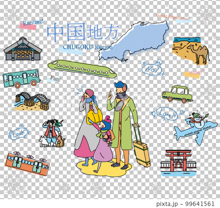 A family of three who enjoys winter specialty sightseeing in the Chugoku region of Japan, a set of icons (line drawing) 99641561