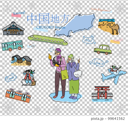 Senior couple enjoying winter specialty sightseeing in Chugoku region of Japan, icon set (line drawing) 99641562