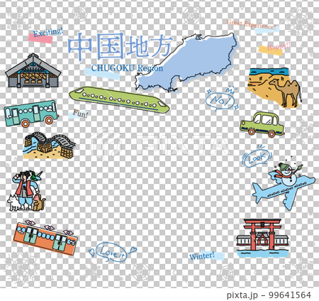 A set of winter specialty sightseeing icons in the Chugoku region of Japan (line drawing) 99641564