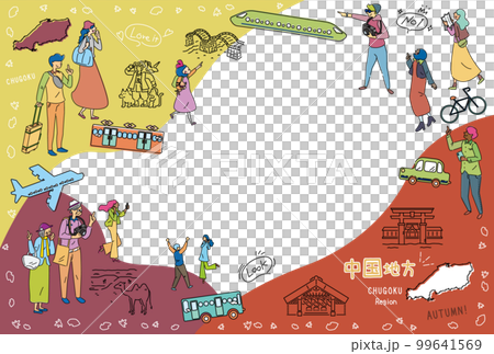 一組圖標（線條圖），供在日本中國地區享受秋季特色觀光的遊客使用 99641569