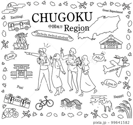日本の中国地方の秋の名物観光を楽しむ観光客、アイコンのセット(線画白黒) 日本の中国地方の秋の名物観光を楽しむ観光客、アイコンのセット(線画白黒) 99641582