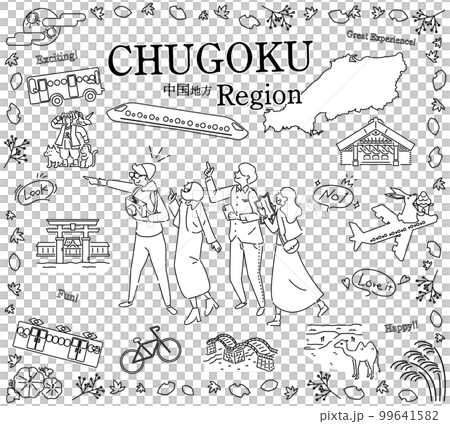 日本の中国地方の秋の名物観光を楽しむ観光客、アイコンのセット(線画白黒) 日本の中国地方の秋の名物観光を楽しむ観光客、アイコンのセット(線画白黒) 99641582