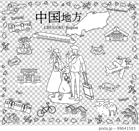 A family of three who enjoys the autumn specialty sightseeing in the Chugoku region of Japan, a set of icons (line drawing black and white) 99641583