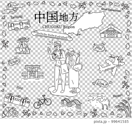 一對享受日本中國地區秋季特產觀光的老年夫婦,一組圖標(黑白線描) 一對享受日本中國地區秋季特產觀光的老年夫婦,一組圖標(黑白線描) 99641585