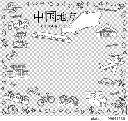 日本の中国地方の秋の名物観光のアイコンのセット（線画白黒） 99641586