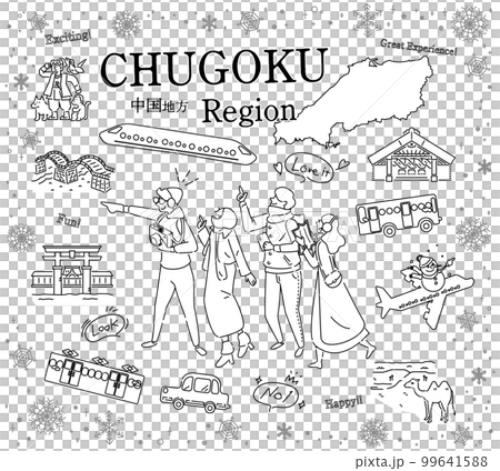 A set of icons (line drawings black and white) for tourists who enjoy winter specialties sightseeing in the Chugoku region of Japan 99641588