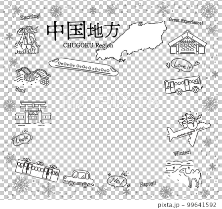 A set of winter specialty sightseeing icons in the Chugoku region of Japan (line drawing black and white) 99641592