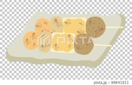 dekomawashi 的插圖 99641811