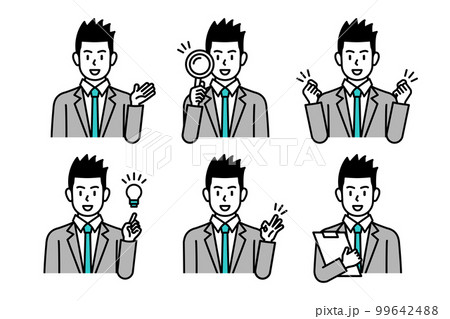 A collection of business man poses to guide and explain business A collection of business man poses to guide and explain business 99642488