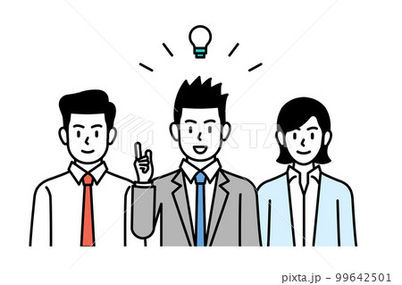 A collection of business person with positive attitudes and smiles A collection of business person with positive attitudes and smiles 99642501