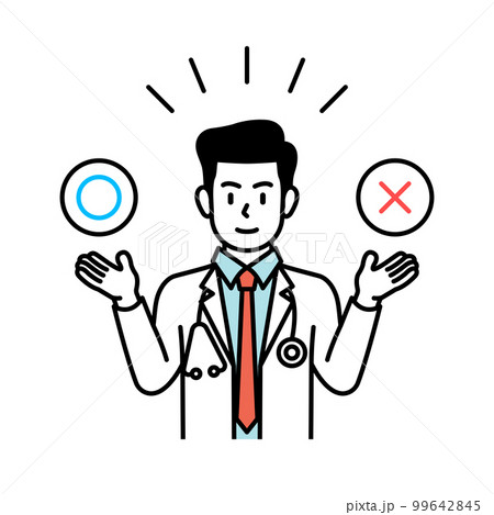 A quiz illustration of health and medicine. Cartoon illustration depicting a male doctor giving a quiz and explaining. 99642845