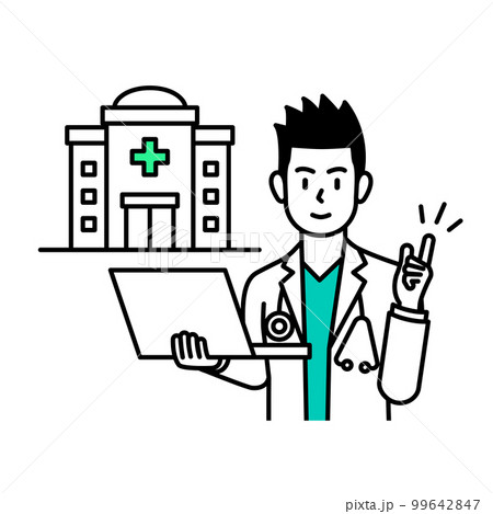 Cartoon illustration of a male doctor explaining and briefing on health care and health care in the background of a hospital. Cartoon illustration of a male doctor explaining and briefing on health care and health care in the background of a hospital. 99642847