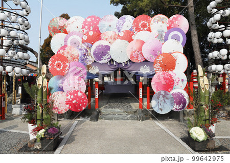 別小江神社 愛知県名古屋市北区 別小江神社 愛知県名古屋市北区 99642975