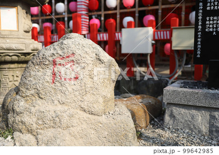 別小江神社 愛知県名古屋市北区 別小江神社 愛知県名古屋市北区 99642985