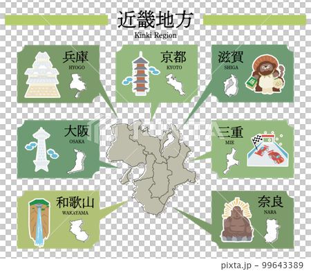 A set of icons, maps, and sightseeing spots in the Kinki region of Japan 99643389