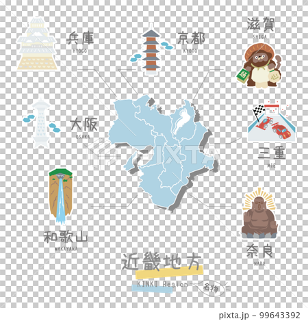 日本の近畿地方の名物観光とマップ、アイコンのセット（フラット） 99643392