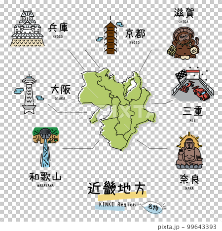 日本の近畿地方の名物観光とマップ、アイコンのセット（線画） 99643393