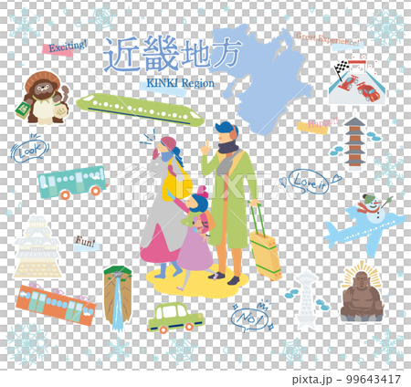 A family of three who enjoys winter specialties sightseeing in the Kinki region of Japan, a set of icons (flat) A family of three who enjoys winter specialties sightseeing in the Kinki region of Japan, a set of icons (flat) 99643417