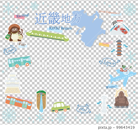 A set of icons of winter specialties sightseeing in the Kinki region of Japan (flat) 99643419