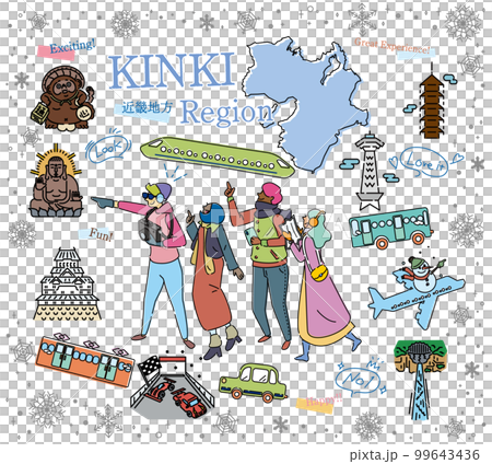 A set of icons (line drawings) for tourists who enjoy sightseeing in winter in the Kinki region of Japan A set of icons (line drawings) for tourists who enjoy sightseeing in winter in the Kinki region of Japan 99643436