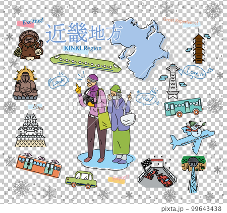 Senior couple enjoying winter specialty sightseeing in Kinki region of Japan, set of icons (line drawing) 99643438