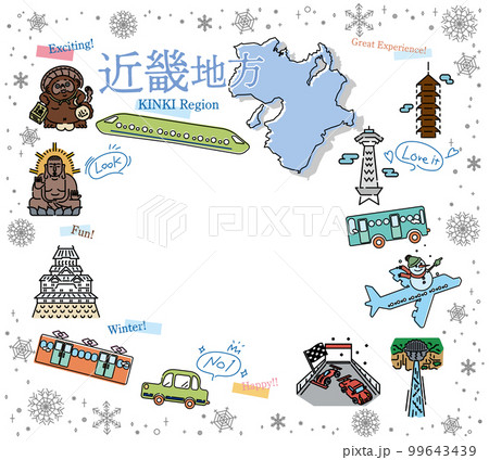 日本の近畿地方の冬の名物観光のアイコンのセット(線画) 日本の近畿地方の冬の名物観光のアイコンのセット(線画) 99643439