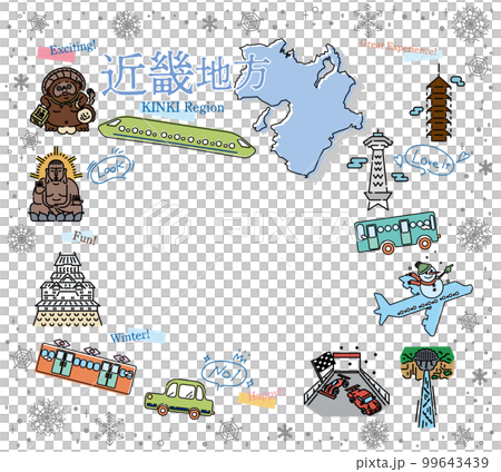 日本の近畿地方の冬の名物観光のアイコンのセット(線画) 日本の近畿地方の冬の名物観光のアイコンのセット(線画) 99643439