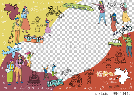 Tourists enjoying the autumn specialty sightseeing in the Kinki region of Japan, a set of icons (line drawing) Tourists enjoying the autumn specialty sightseeing in the Kinki region of Japan, a set of icons (line drawing) 99643442