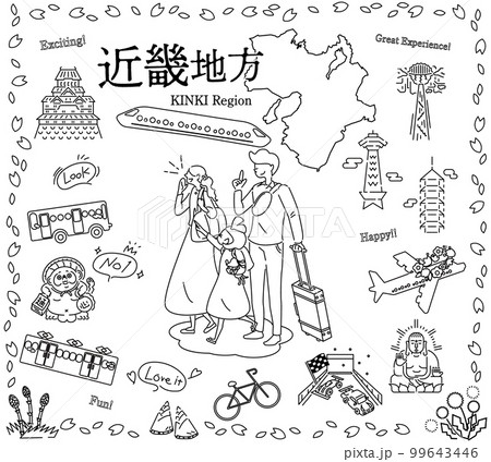 日本の近畿地方の春の名物観光を楽しむ三人家族、アイコンのセット（線画白黒） 99643446