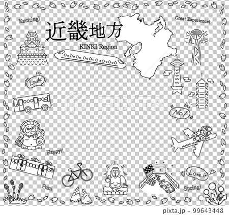 A set of spring specialty sightseeing icons in the Kinki region of Japan (line drawing black and white) A set of spring specialty sightseeing icons in the Kinki region of Japan (line drawing black and white) 99643448