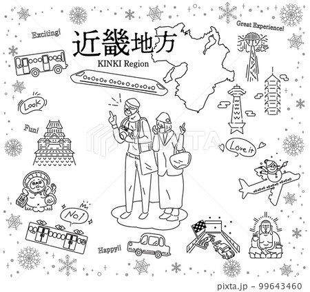 日本の近畿地方の冬の名物観光を楽しむシニア夫婦、アイコンのセット（線画白黒） 99643460