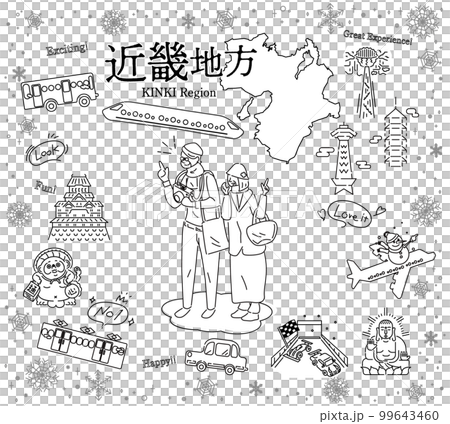 A senior couple who enjoys the winter specialty sightseeing in the Kinki region of Japan, a set of icons (line drawing black and white) 99643460