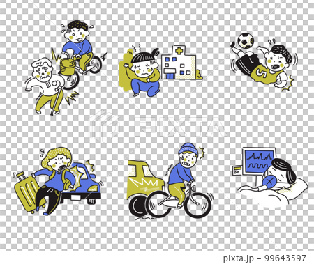 涉及人的事故，事故的例證 99643597