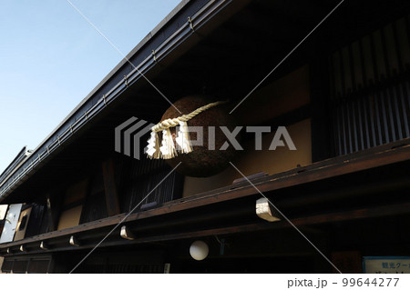 飛騨高山 古い町並 飛騨高山 古い町並 99644277