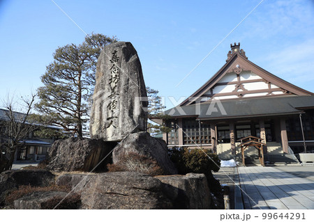 飛騨高山　古い町並 99644291